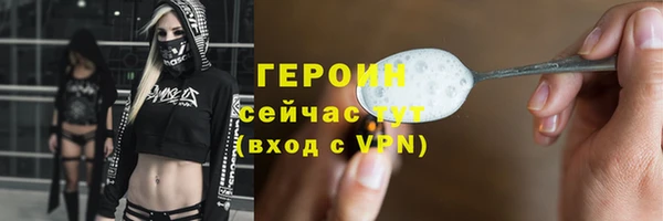 MDMA Верхнеуральск